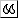 Reply to this post with a quote